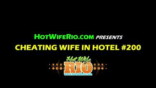 HWR, CHEATING WIFE IN HOTEL #200, 07/27/2025
