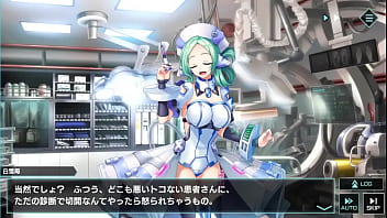 トウキョウ・ネクロ 白雪苺