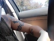 Driving with a boner