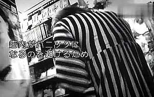 Japanese ladyboy in sex shop
