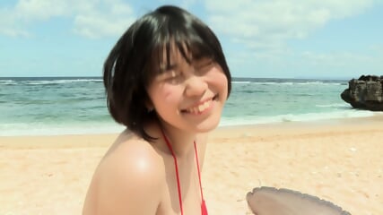 Asian
