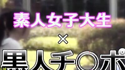 japanese collage girls having fun with bbc