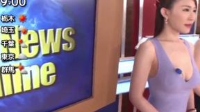Breaking News: Reporter Urges for Immediate Attention with Exciting Request