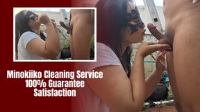 My Wife Minokiiko Doing a BJ and Swallow My Cum