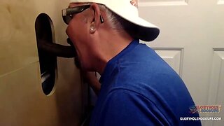 Long Black Gloryhole Cock