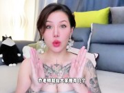 【喷泉乔老师】情侣户外“打野”小技巧！vx：pqzy69了解更多