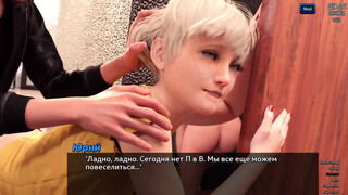 Complete Gameplay - Photo Hunt, Part 29