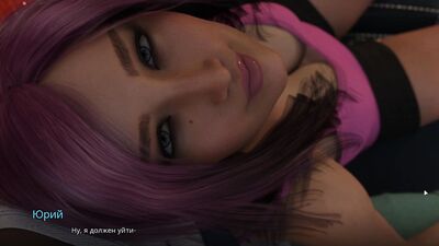 Complete Gameplay - WVM, Part 22