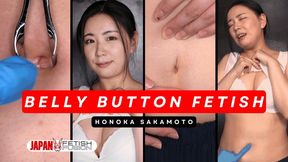 Sensual Navel Play and Ecstasy: The Alluring Abyss of Honoka SAKAMOTO's Glamorous Body