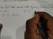 Ratio Math Teacher Teach (Pornhub)