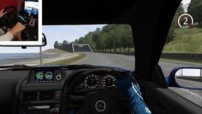 Ronco NISSAN SKYLINI R34 MARAVILHOSO