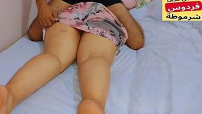 Egyptian MILF Caught Cheating, No Panties on, Gets Pounded by Her Husband's Buddy, Oh Fuck, That Pussy