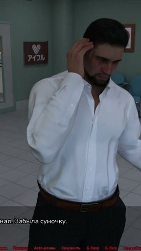 Complete Gameplay - Medical Special Care, Part 1   Clip 1