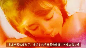 MILF Chinese Blowjobs - Watch Her Go Wild On Camera