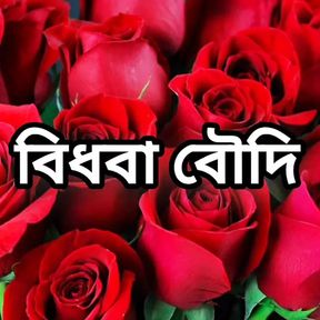 Bangla choto golpo Bangla audio story new bangla choti golpo full story Bangla choti story sex stories full Bangla