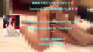 Amateur girl with an extremely sexy body has her clitoris stimulated with cunnilingus and moans