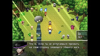 (  18 ) H RPG Games Wanderings [ Rus.] #1