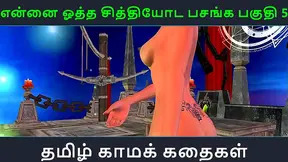Chithi Seduces Lover with Fiery Blowjob Taboo Romance Thrills