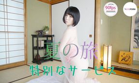 Enjoy Your Special Summer Time in Japan