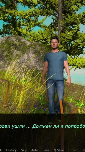 Powerful moment from &quot;DusklightManor - Nurse masturbates her pussy E1 #33&quot;