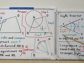 Tokyo 2024-first [1]Q9 Draw an Angle Bisector.[JapanMath]