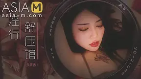 Super Horny Massage Parlour MDWP-0029/ 麻豆狗仔 - ModelMediaAsia