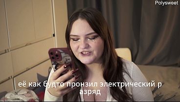 Porn story - night, train, sex with stranger woman,