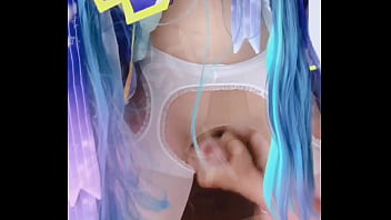 スノーミク2017ペニス搾乳