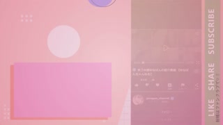 Japanese Amateur Babe Facesitting Handjob