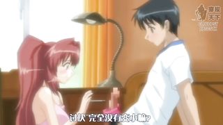 Anime Hand Job - Handjob - Cartoon Porn Videos - Anime & Hentai Tube