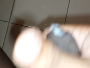 Short Trini Cumshot