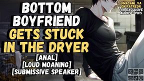 Femboy BF Stuck Dryer Ass Destroyed Gushing Cum Loud Moans