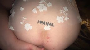 I Love Anal