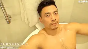 Chinese Asian