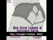 Nerd Strokes off Bully in a public dressing room [M4M]