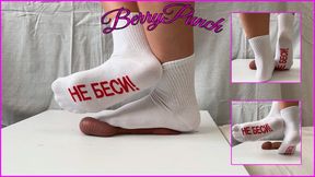 Full Weight Cock Trampling - Cock Crush - Sockjob - Foot Fetish - CBT - 1080HD