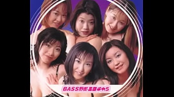 Bass Hit Featuring Chiaki - Lower The Boom