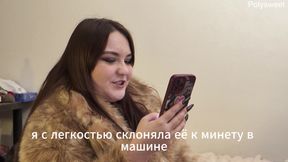 Porn Story - The Beginning of His Wife's New Life (Blowjob, Cuckold)