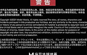 ModelMedia Asia - Memories of Kinky Moments Episode 2 - The Erotic Trap of Wife Swapping