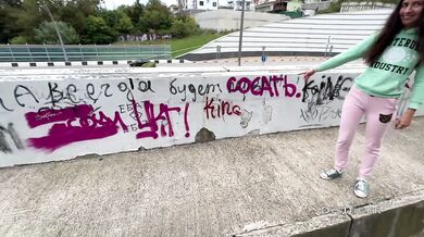 Agent public - Fucked a beauty in the bushes