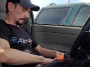 PUBLIC RISKY BATE AND CUM!