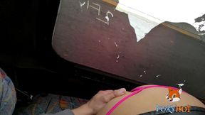 chupando una verga en el autobus y terminamos follando