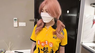 Taiwanese coed drops tray but service is rough with black silk stockings