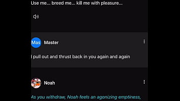 Sexting with Noah PT1