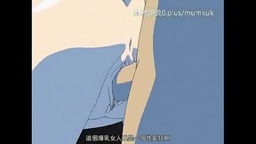 美熟母合集 A28 里番 动漫 中文字幕 继母 第4部分