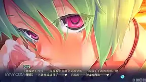 Eternal Anime Beauty With Big Tits & Ass Rides Dick To Ecstasy