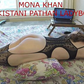 Mona Khan showing her white smooth ass cheeks for your pleasure