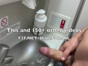 Jerking and cumming on a plane toilet