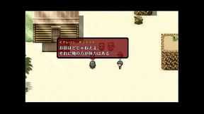 (  18 ) H RPG Games Group -Mura- #4