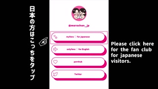 出張先のホテルで後輩巨乳OLとお風呂で不倫ワンナイト 手コキ フェラ ソープ セックス 素人 日本人 japanese